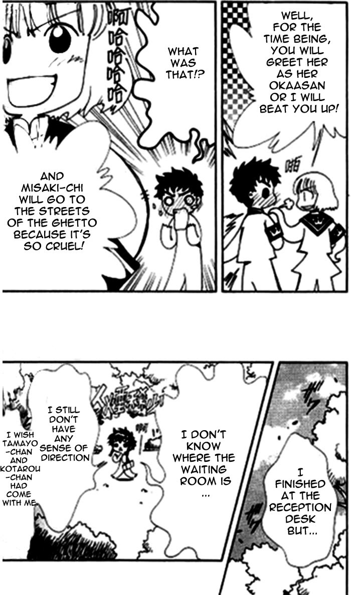 Read Angelic Layer en Manga Online