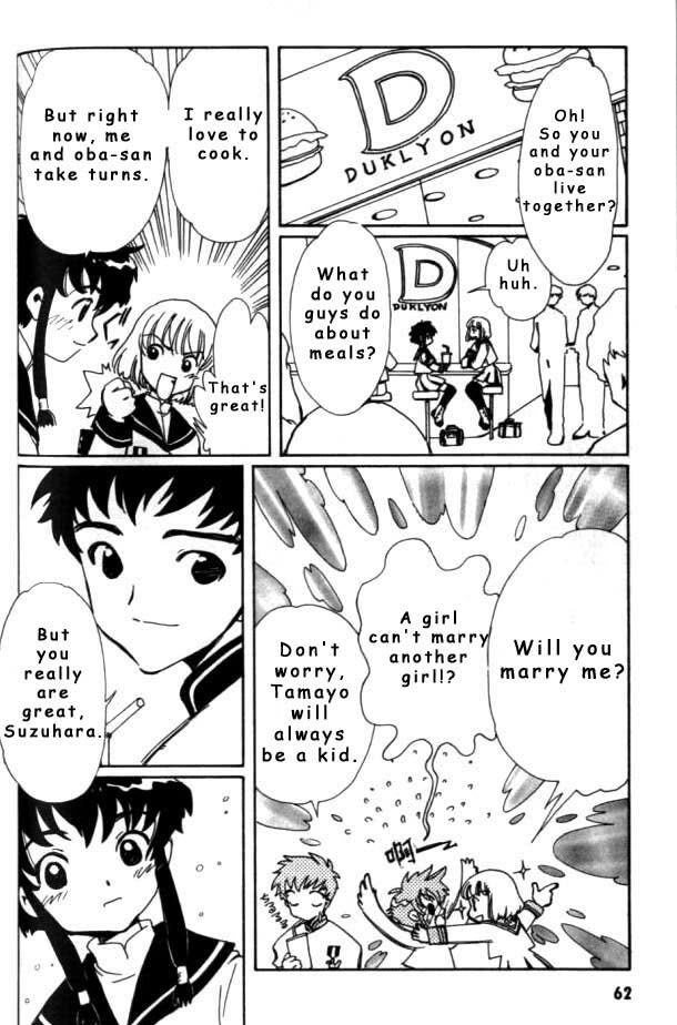 Read Angelic Layer en Manga Online