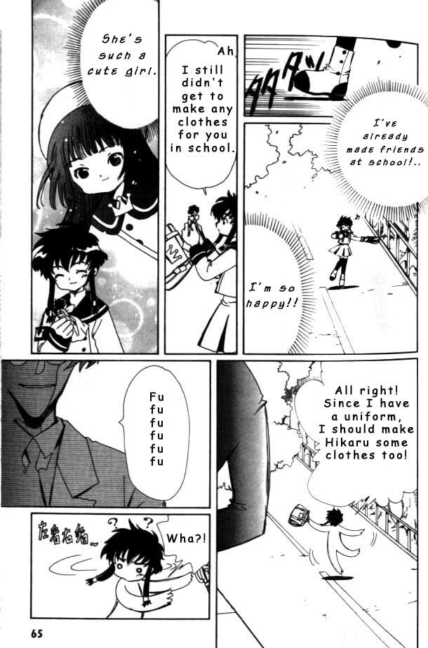 Read Angelic Layer en Manga Online