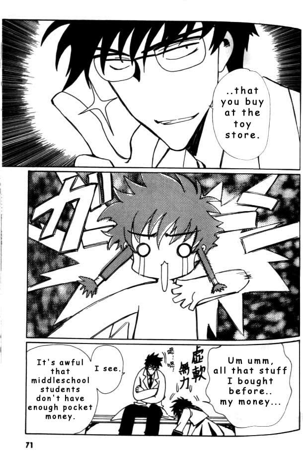 Read Angelic Layer en Manga Online