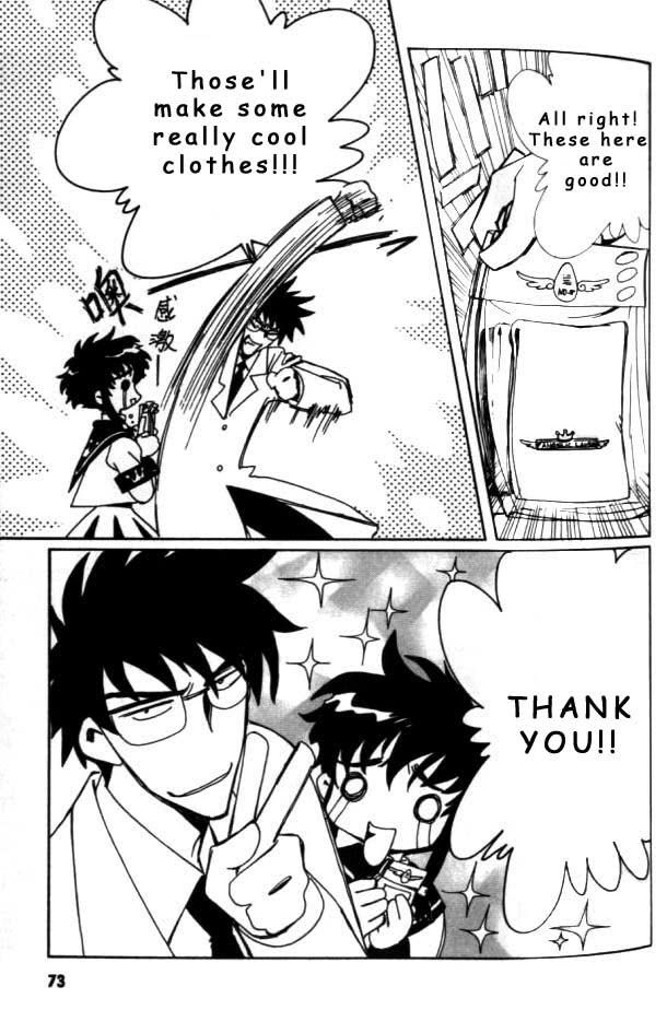 Read Angelic Layer en Manga Online