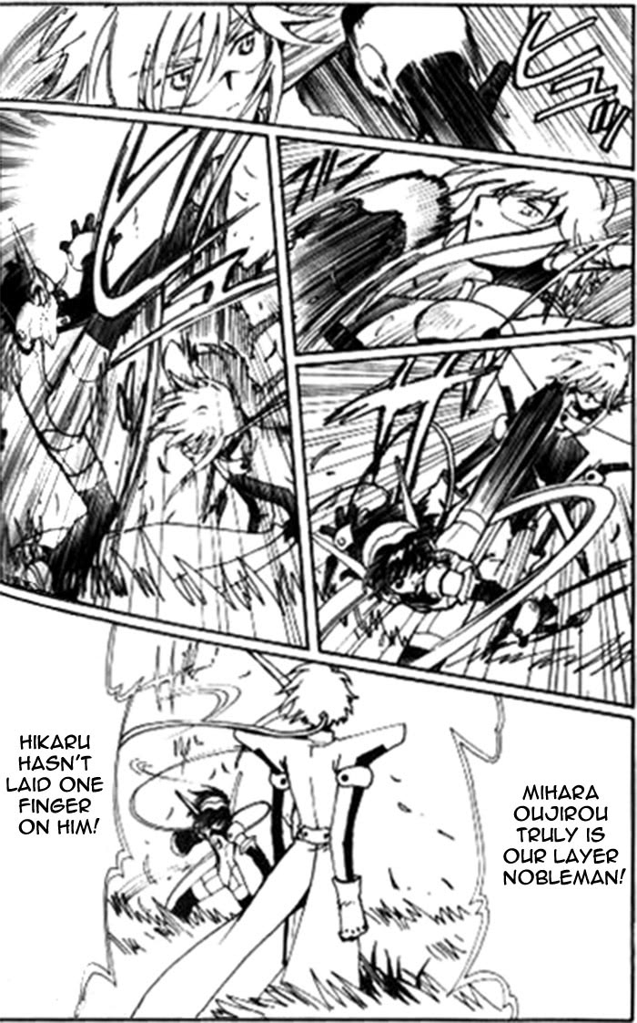 Read Angelic Layer en Manga Online