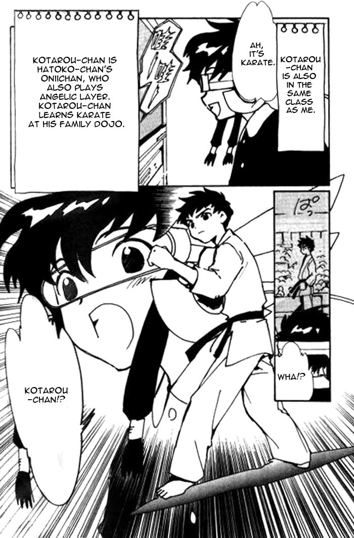 Read Angelic Layer en Manga Online