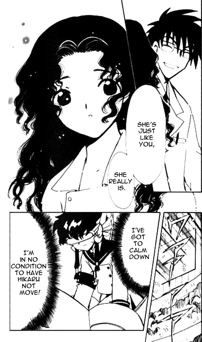 Read Angelic Layer en Manga Online