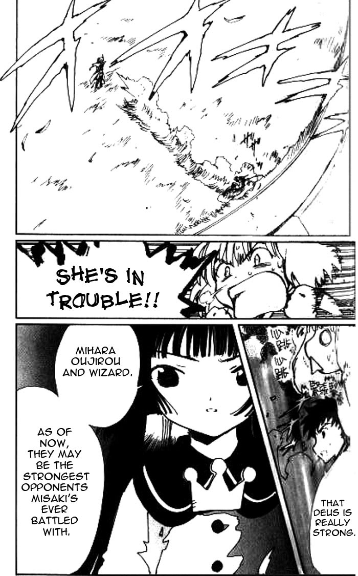 Read Angelic Layer en Manga Online