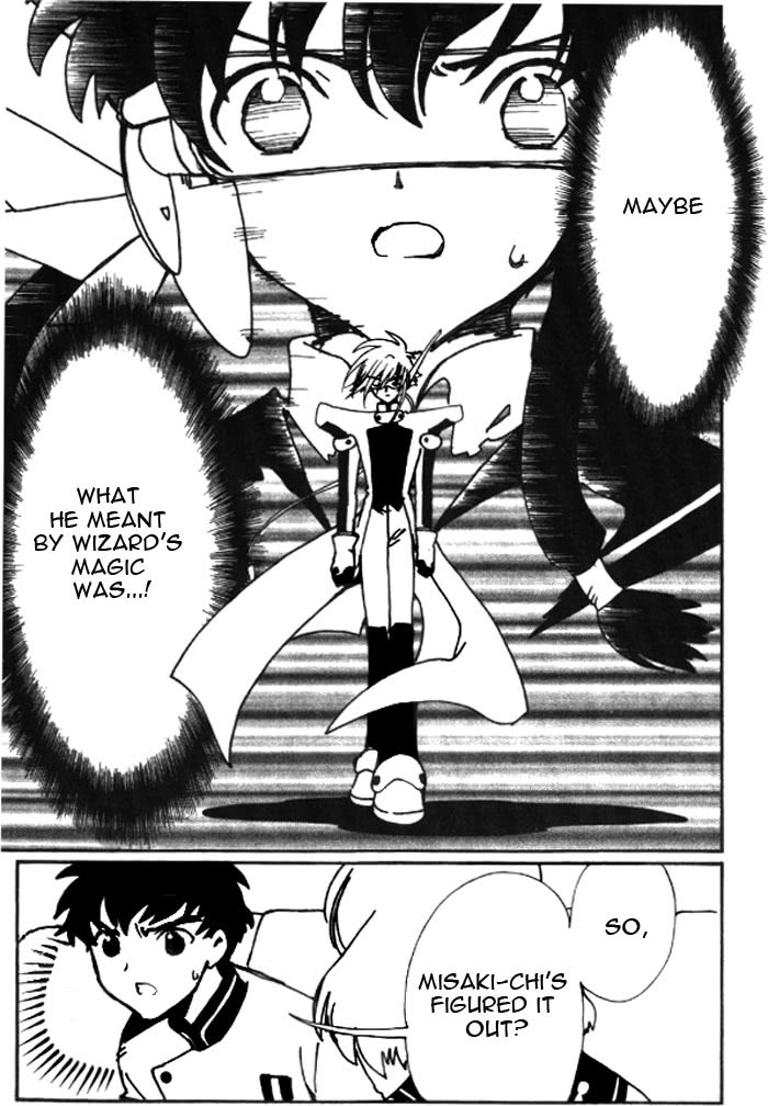 Read Angelic Layer en Manga Online