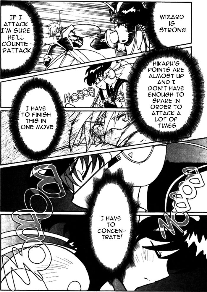 Read Angelic Layer en Manga Online