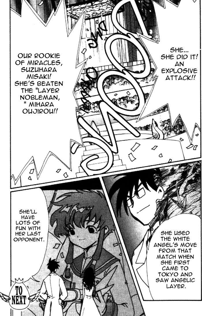 Read Angelic Layer en Manga Online