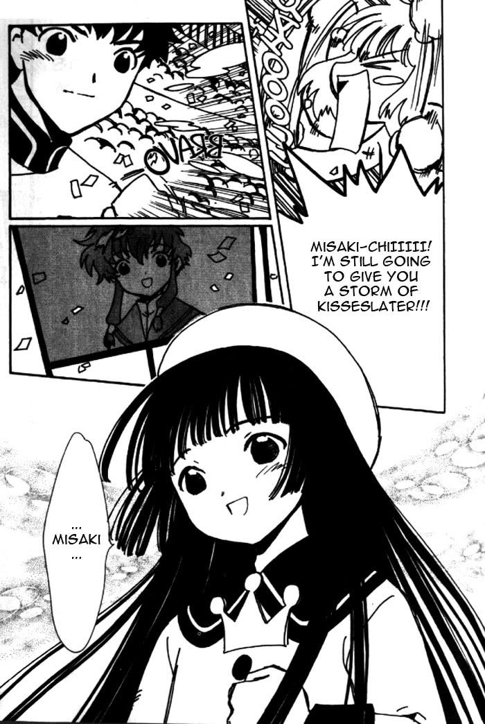 Read Angelic Layer en Manga Online
