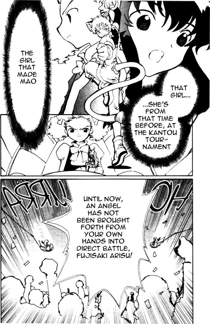 Read Angelic Layer en Manga Online