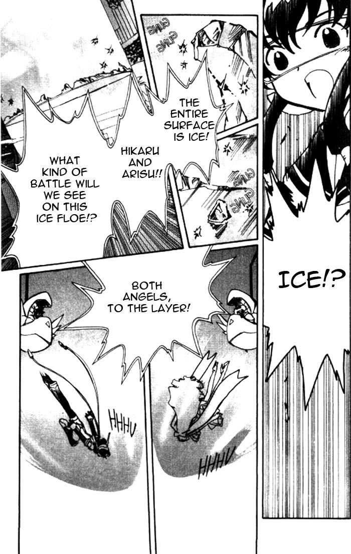 Read Angelic Layer en Manga Online