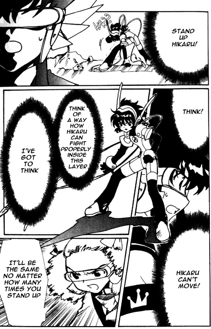 Read Angelic Layer en Manga Online