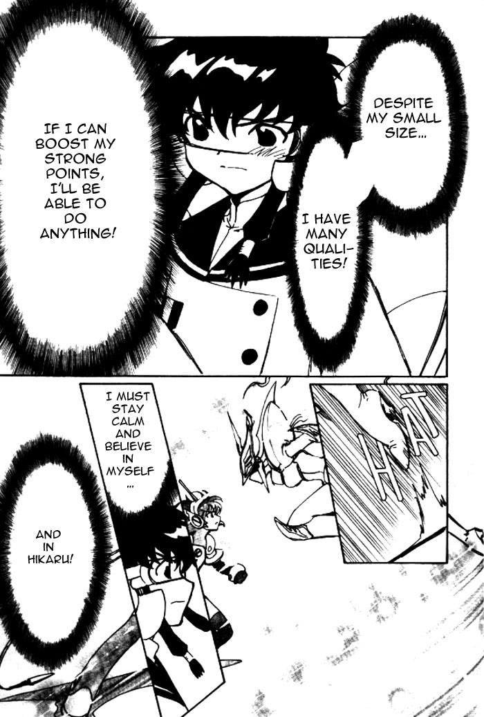 Read Angelic Layer en Manga Online