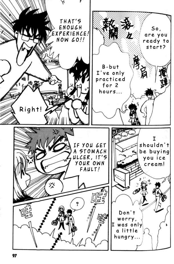Read Angelic Layer en Manga Online