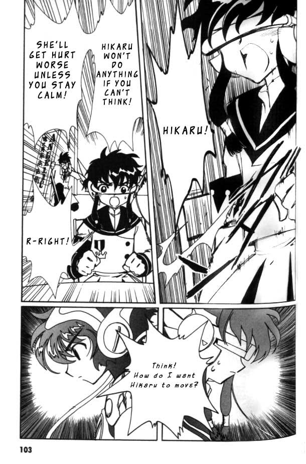 Read Angelic Layer en Manga Online