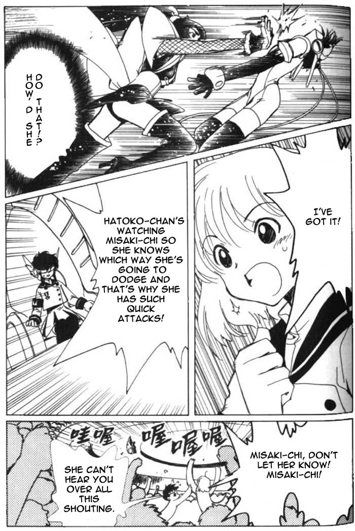 Read Angelic Layer en Manga Online