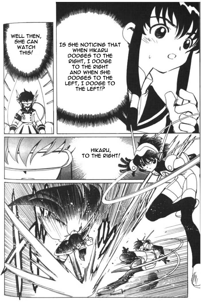 Read Angelic Layer en Manga Online