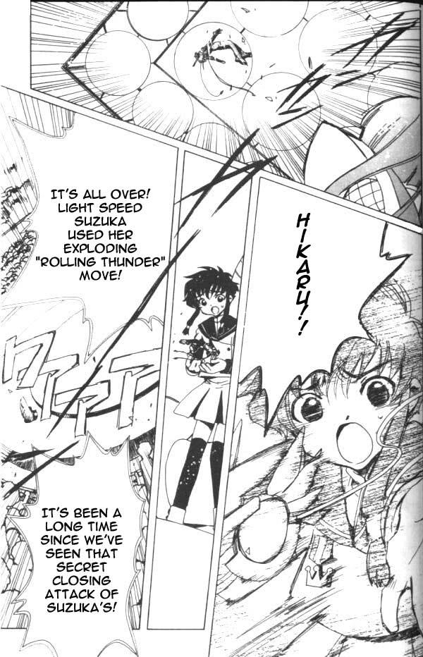 Read Angelic Layer en Manga Online