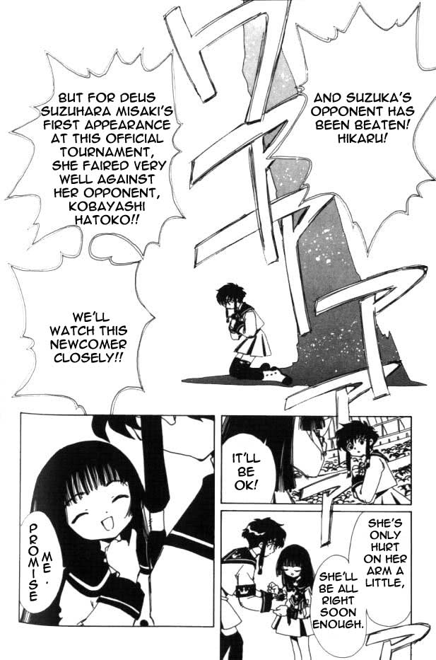 Read Angelic Layer en Manga Online