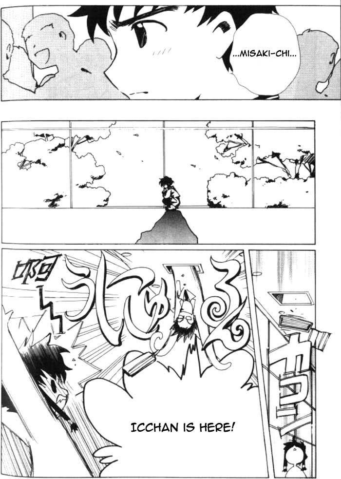 Read Angelic Layer en Manga Online