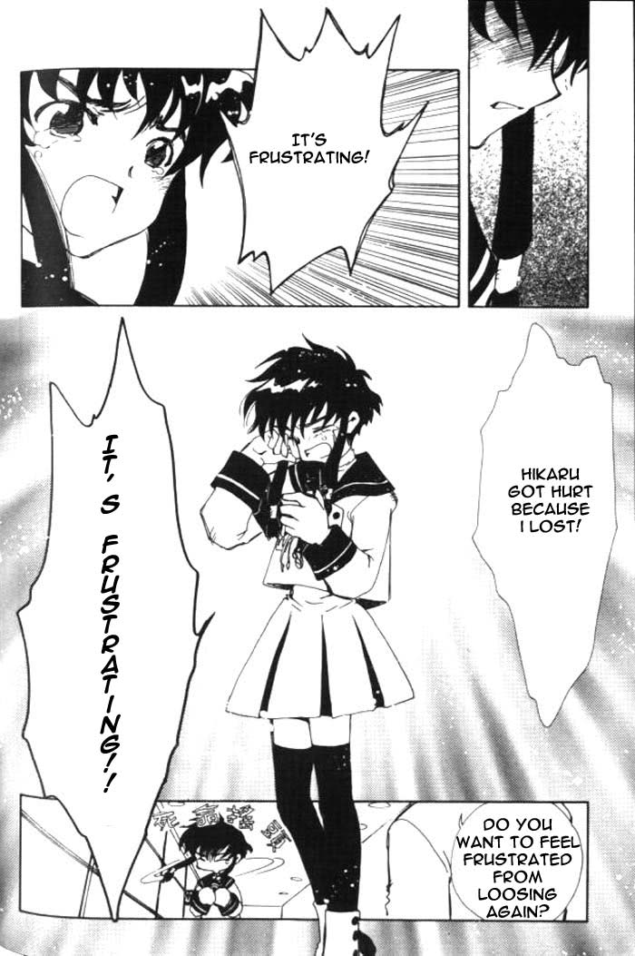 Read Angelic Layer en Manga Online