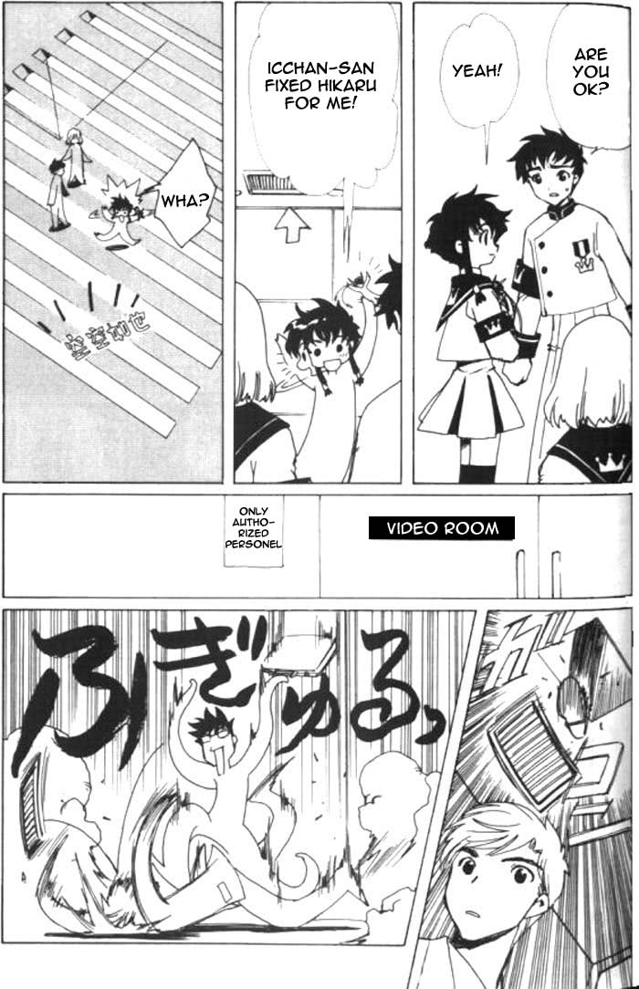 Read Angelic Layer en Manga Online