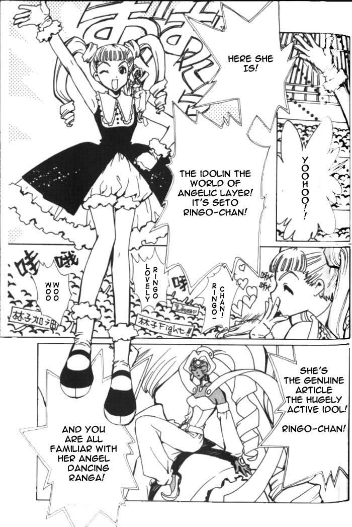 Read Angelic Layer en Manga Online
