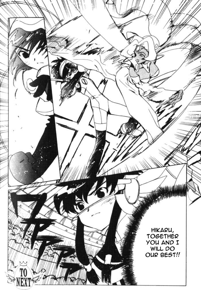 Read Angelic Layer en Manga Online