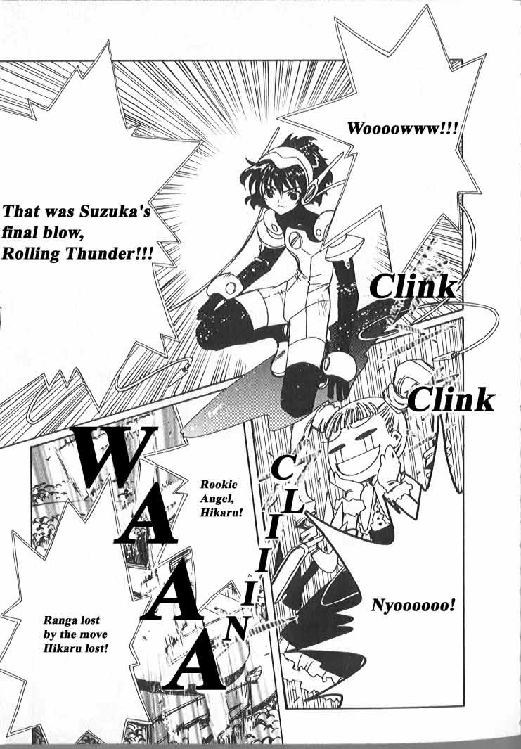 Read Angelic Layer en Manga Online