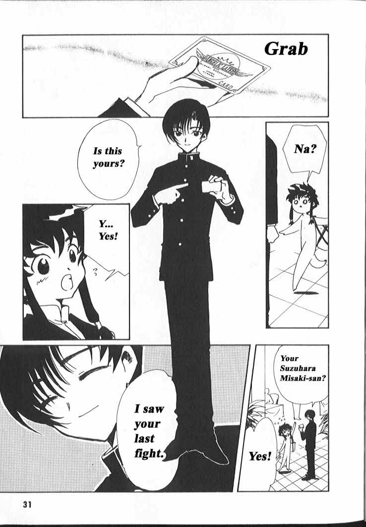Read Angelic Layer en Manga Online