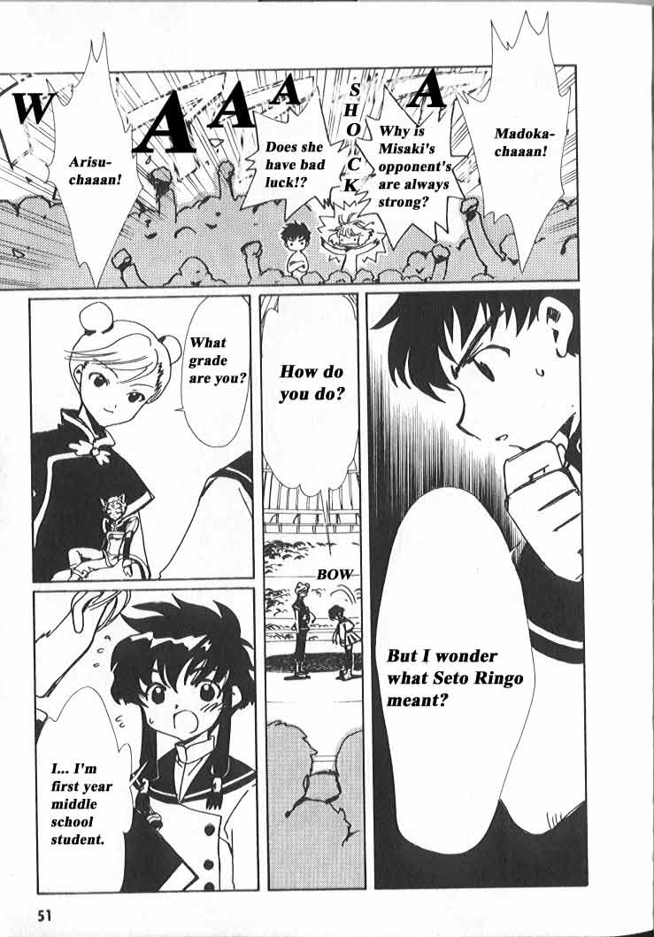 Read Angelic Layer en Manga Online