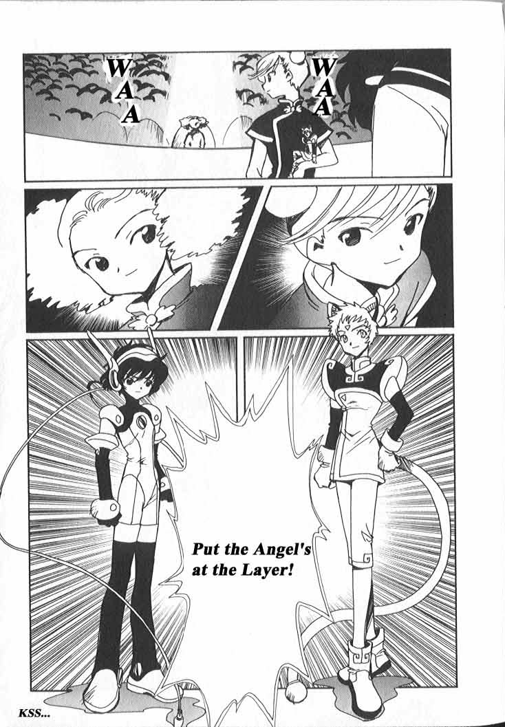 Read Angelic Layer en Manga Online