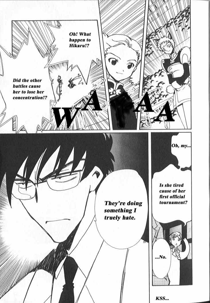 Read Angelic Layer en Manga Online
