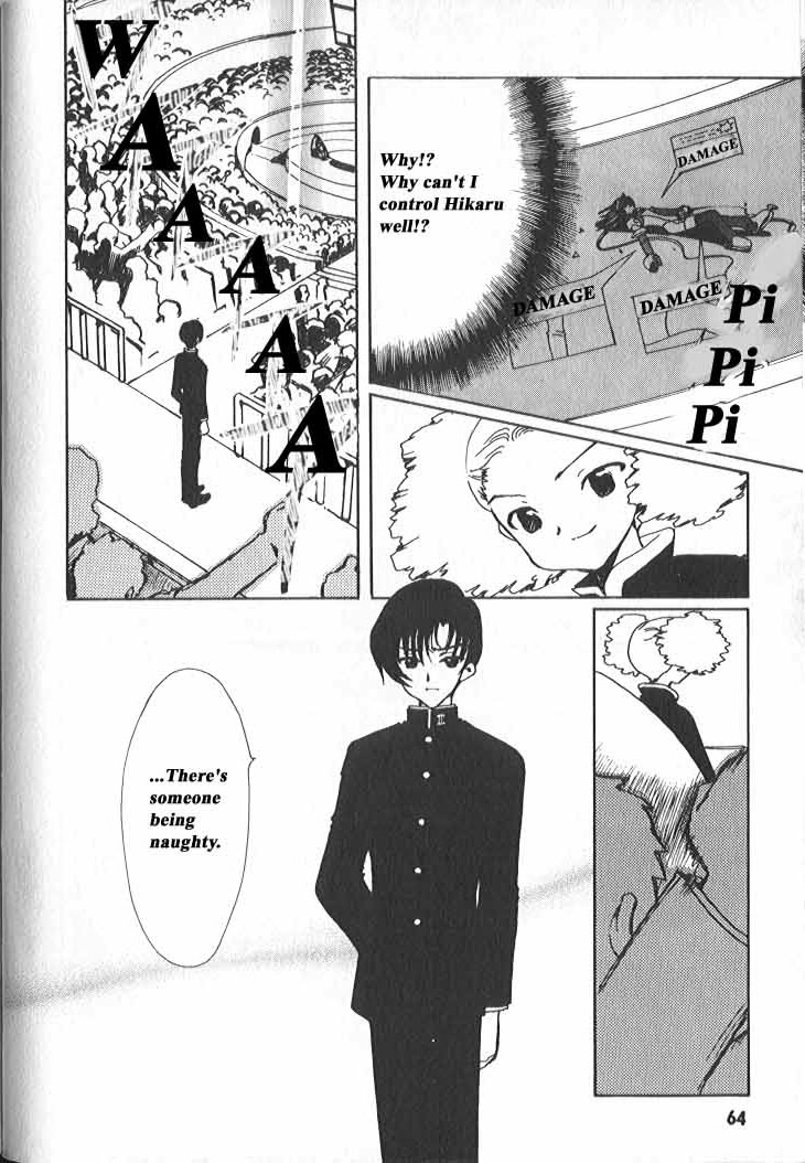 Read Angelic Layer en Manga Online