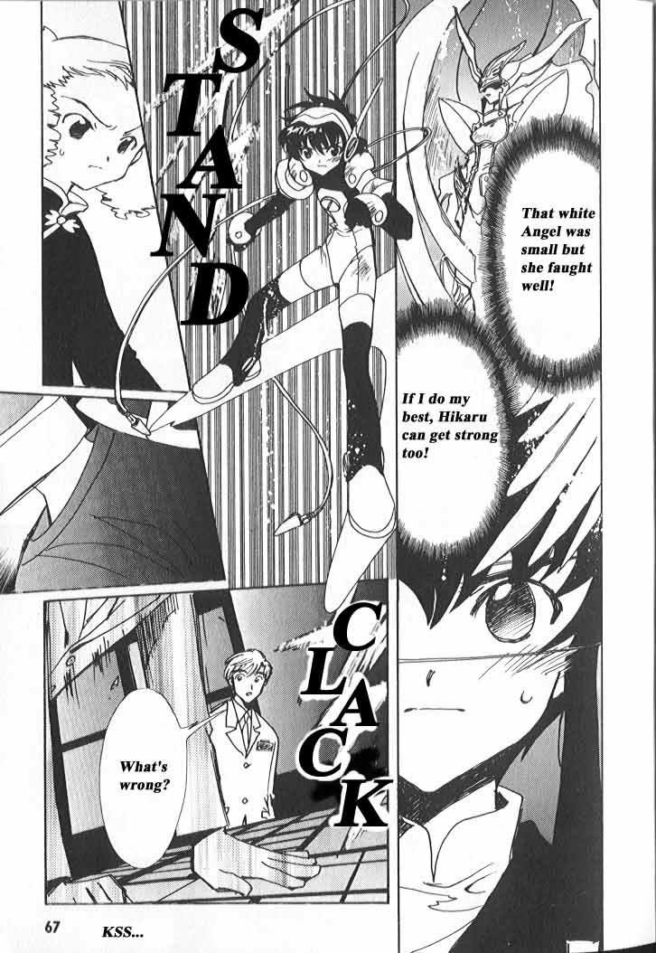 Read Angelic Layer en Manga Online