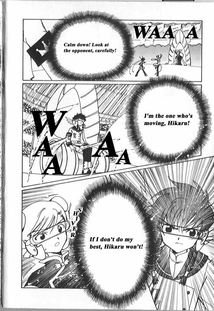 Read Angelic Layer en Manga Online