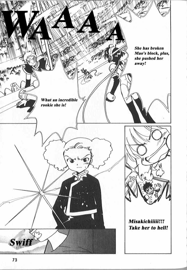 Read Angelic Layer en Manga Online