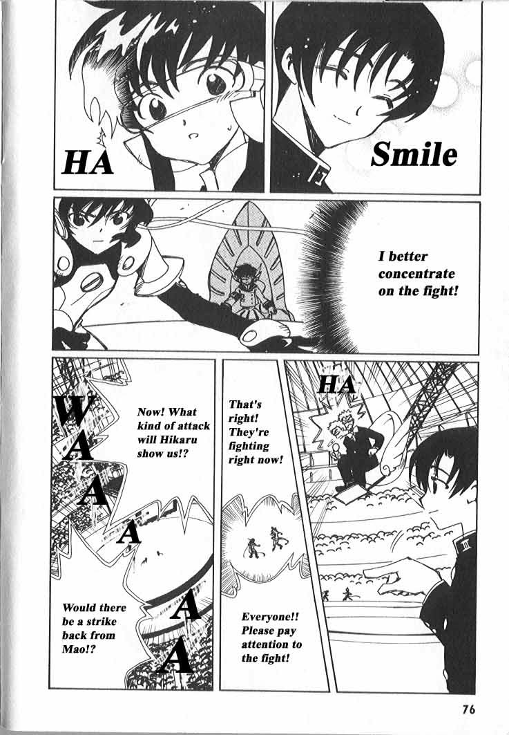 Read Angelic Layer en Manga Online