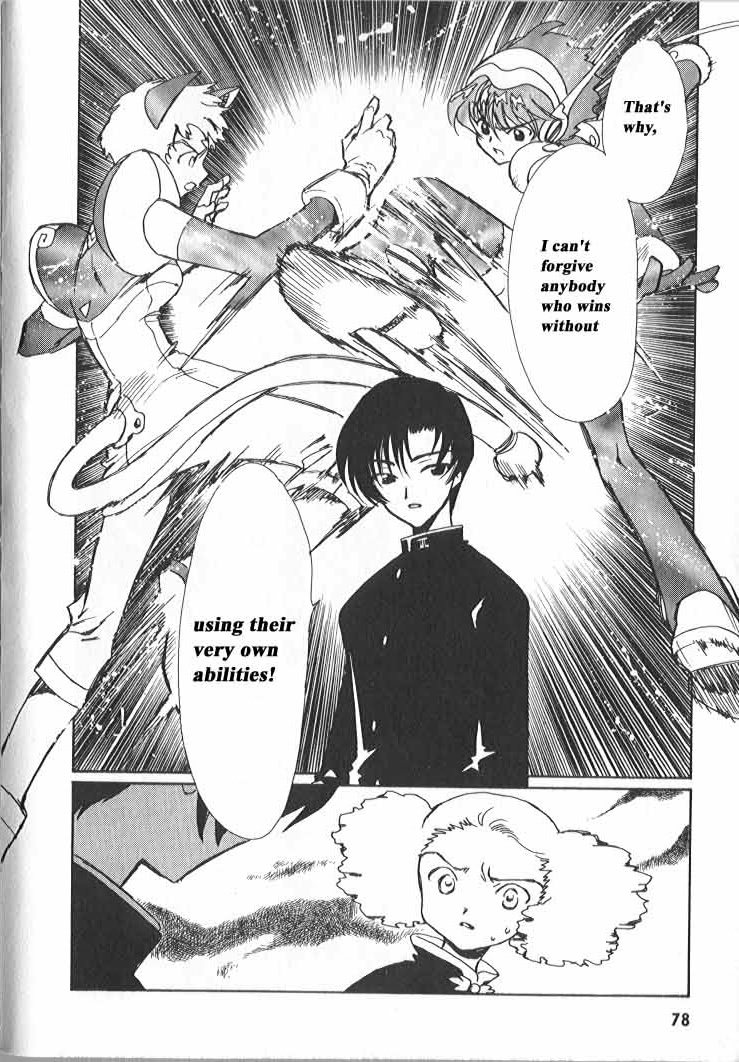 Read Angelic Layer en Manga Online