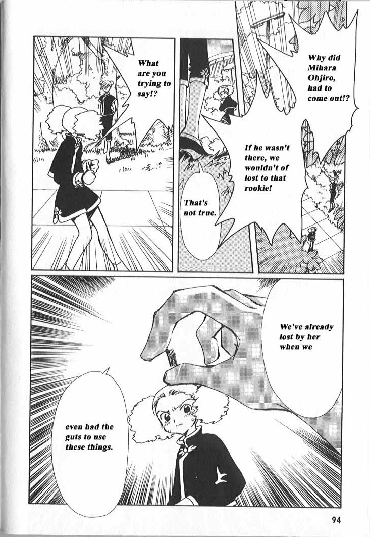 Read Angelic Layer en Manga Online