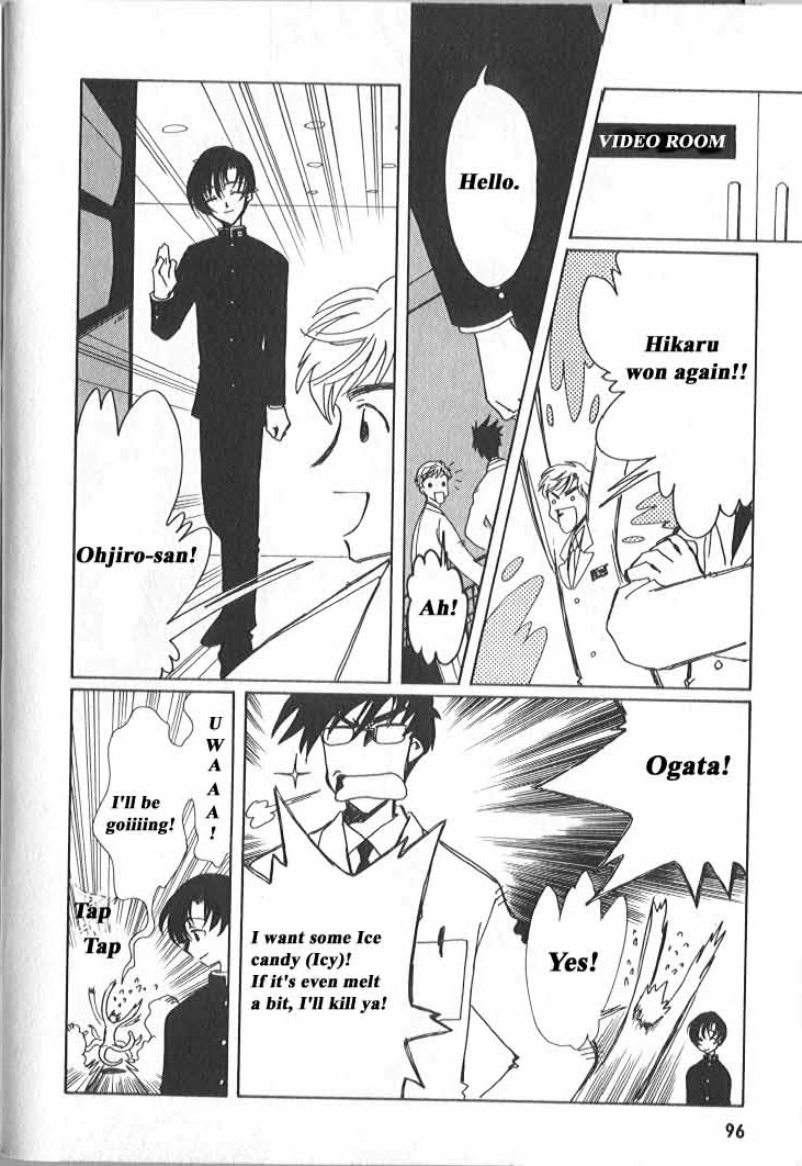Read Angelic Layer en Manga Online