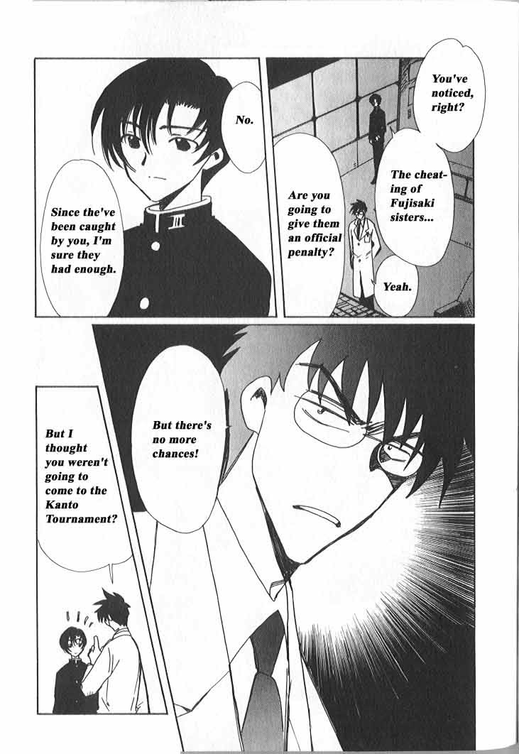 Read Angelic Layer en Manga Online