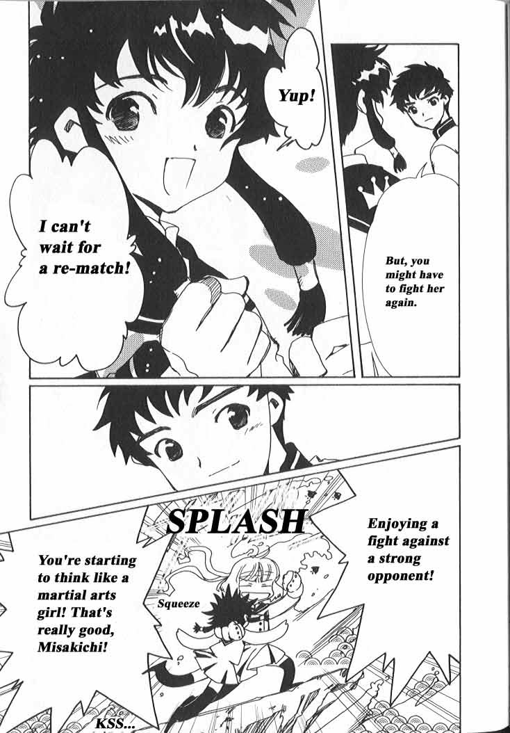 Read Angelic Layer en Manga Online