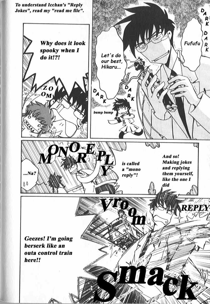 Read Angelic Layer en Manga Online