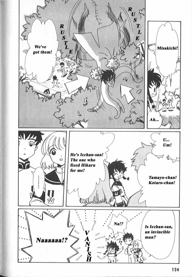 Read Angelic Layer en Manga Online