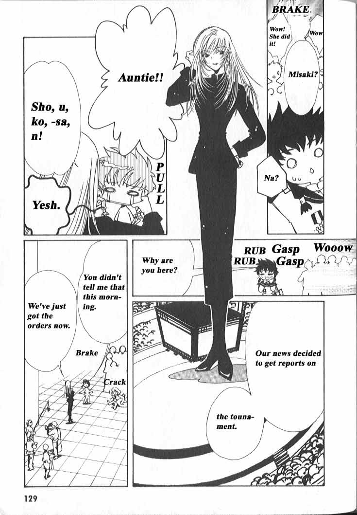 Read Angelic Layer en Manga Online