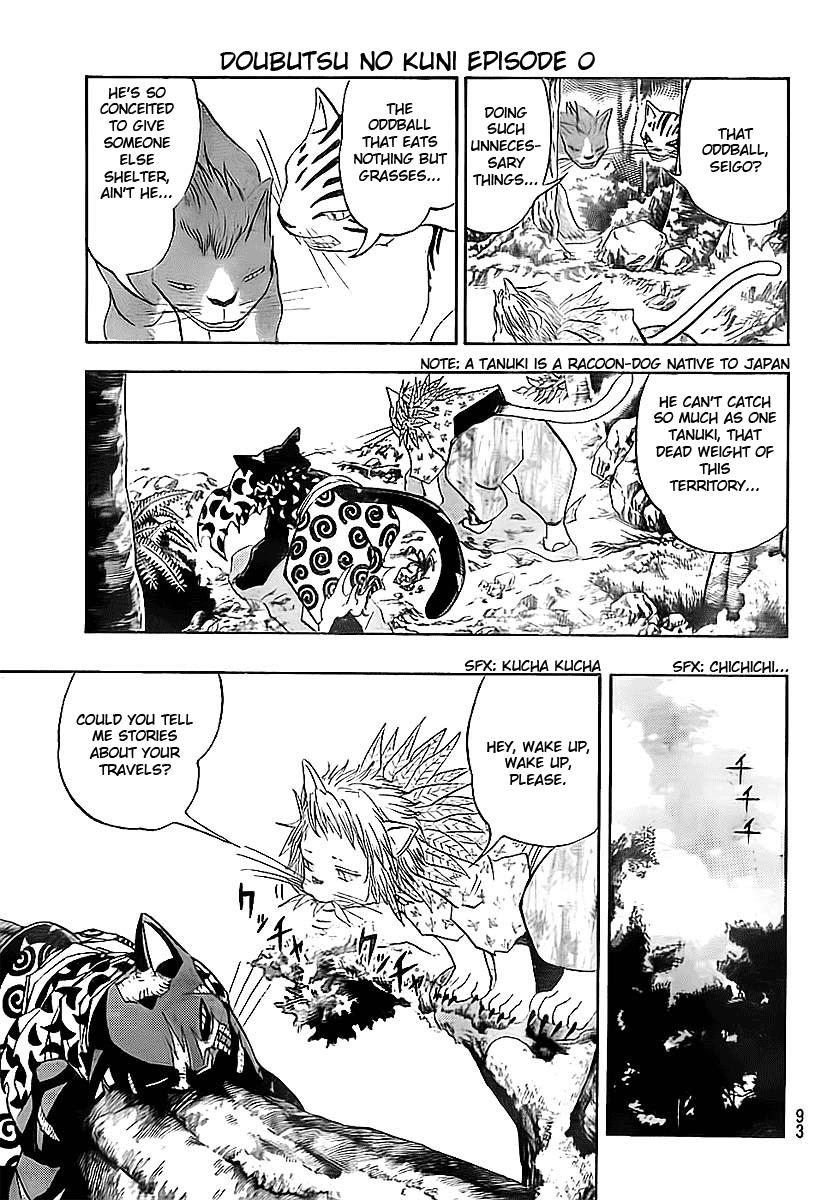 Read Animal Land en Manga Online