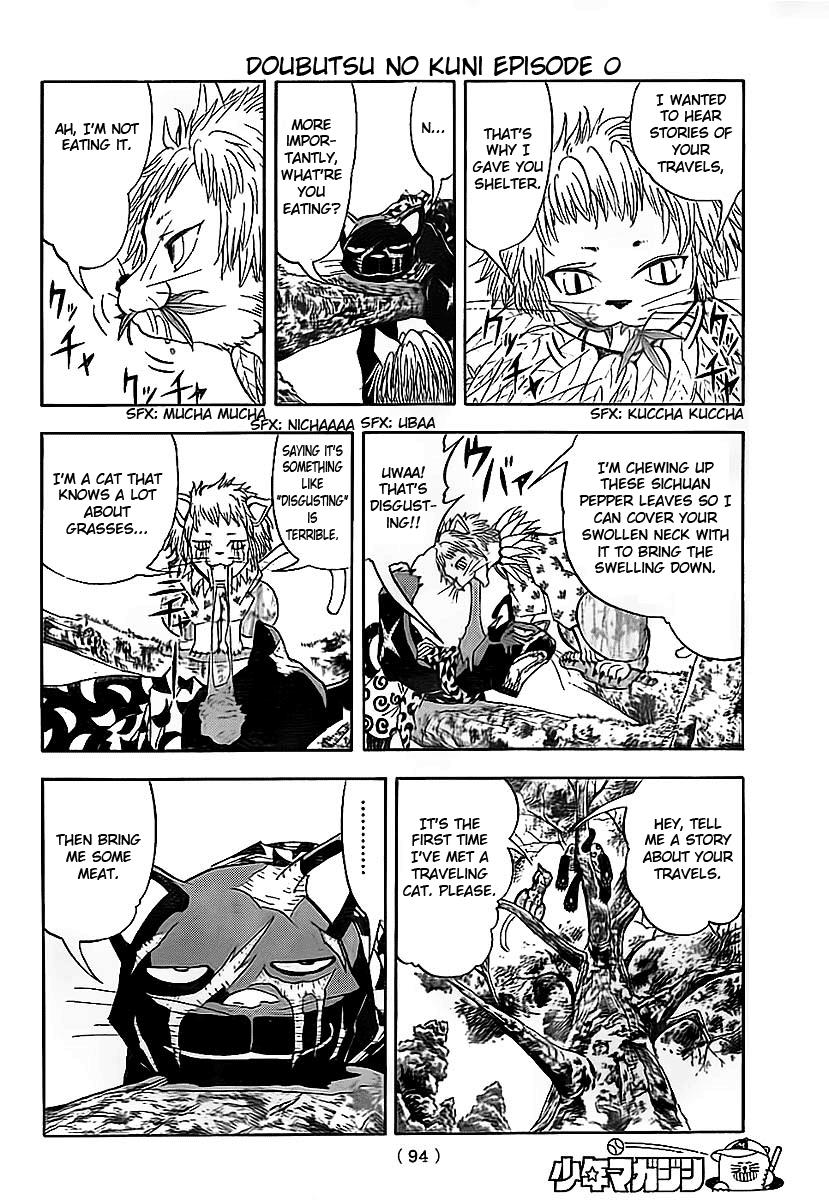 Read Animal Land en Manga Online