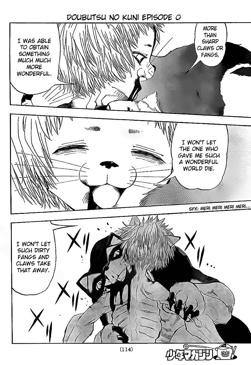 Read Animal Land en Manga Online