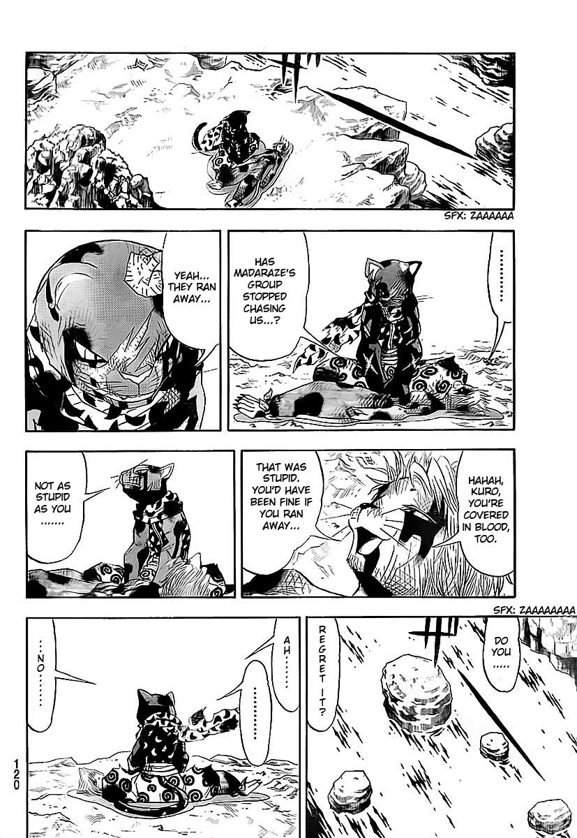 Read Animal Land en Manga Online